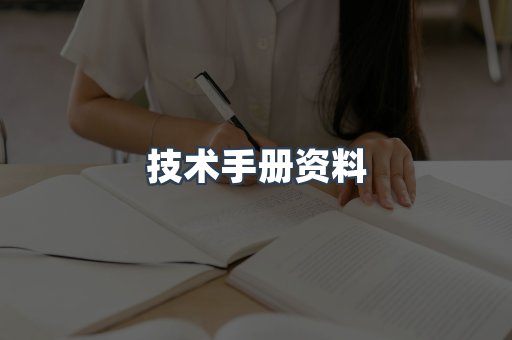 MOBI电子书
